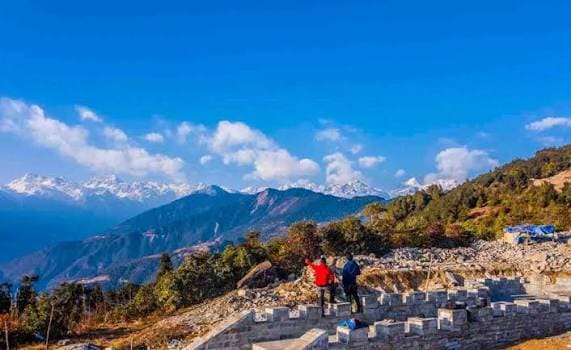 Helambu Trek photo 3