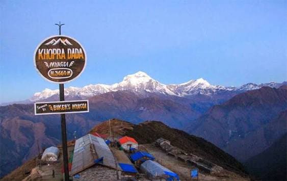 Khopra Danda Trek photo 10